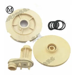 Jet Pump Accessories 370-750W Self-priming Jet Pump Impeller Engineering Plastic Guide Vane Conduit