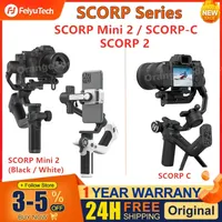 FeiyuTech  SCORP Mini 2 / SCORP 2 / SCORP-C  SCORP Series 3-Axis Gimbal Stabilizer for DSLR Mirrorless Camera load Remote Screen