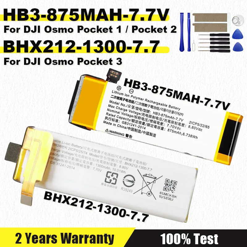 New Battery HB3 -87…