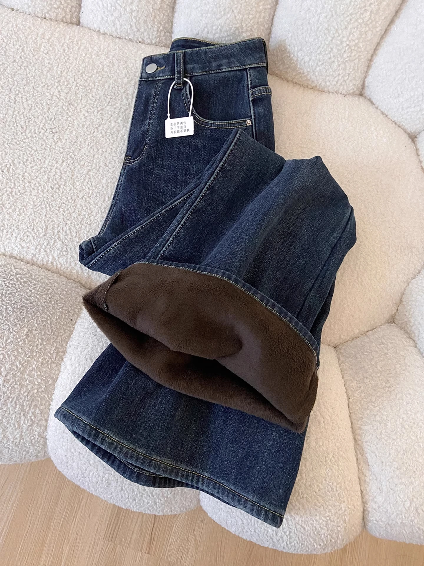 

Бархатные расклешенные джинсы в стиле ретро для женщин, новые зимние повседневные эластичные джинсовые брюки, корейские женские утолщенные широкие брюки