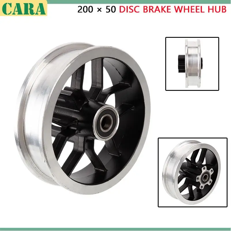 

Износостойкая и прочная ступица дискового тормоза ветки деревьев 200 × 50, для электрического велосипеда или легких аксессуаров для мотоциклов