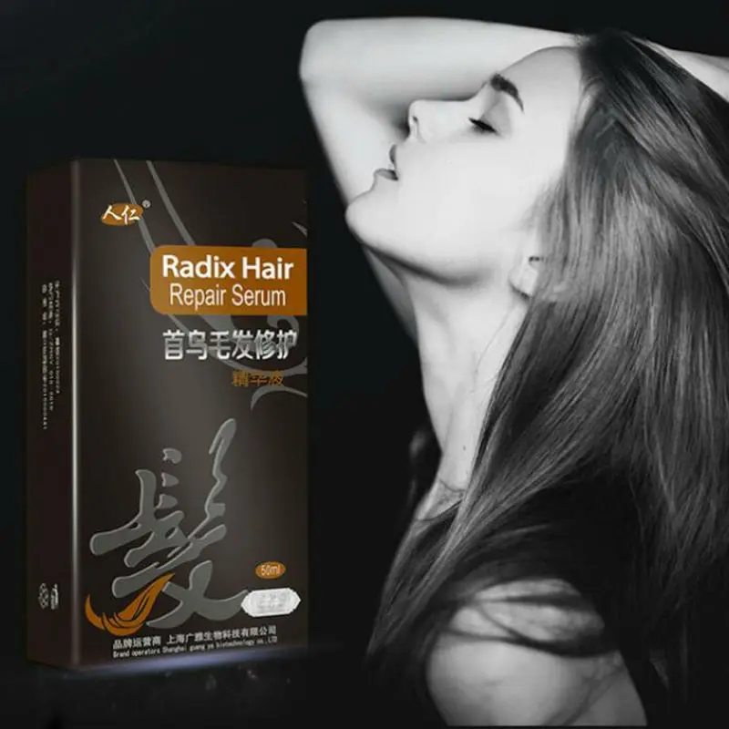 

50 мл сыворотка для лечения белого и черного волос, эссенция против седых волос, восстанавливающая натуральную краску волос и восстанавливает здоровый