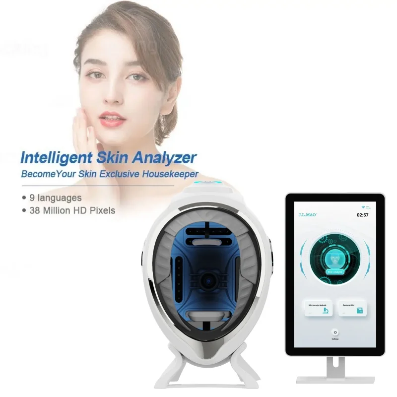 

STLFAI Professional 8-Spectrum Imaging Analyzer Machine Precise For Assessment