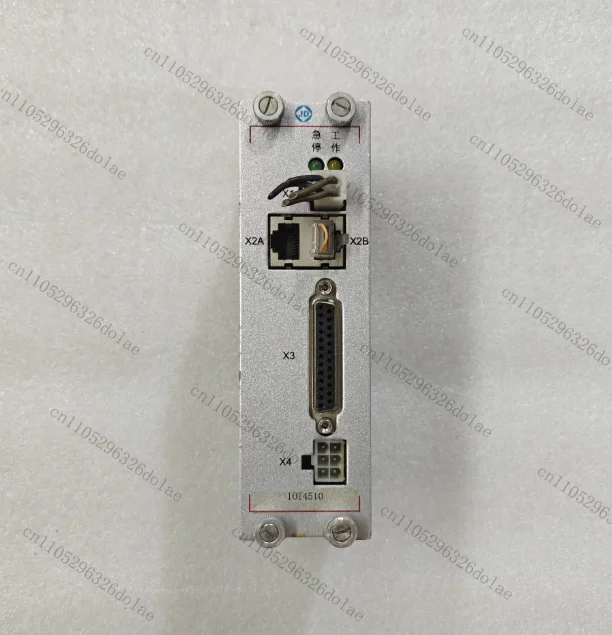 Remote Control Modu…