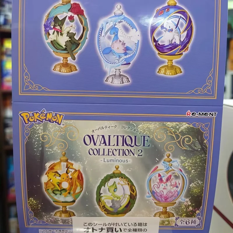 

Genuine Re-Ment Figures Box Ovaltique Collection 2 Luminous PokéMon Series Blind Box Miniature Scene Ornament Rement Gift Toy