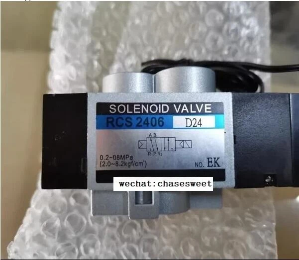RCS2406-02-D24 Новый и оригинальный электромагнитный клапан