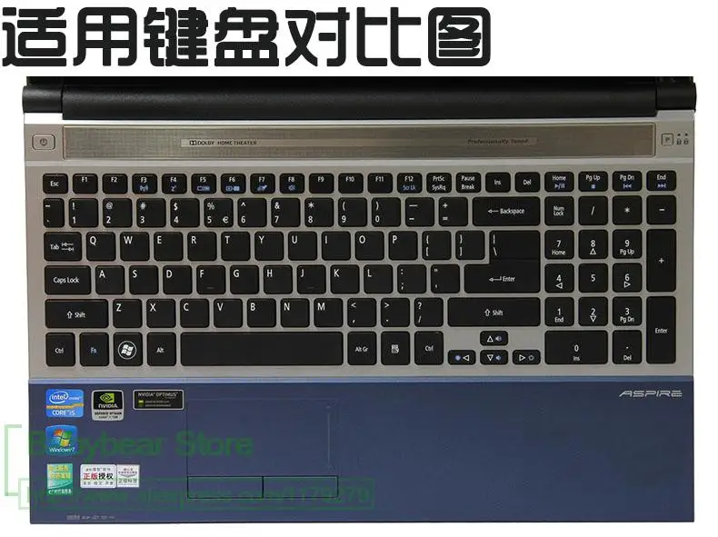 For Acer Aspire E 15 touch E15 e5-571G-57D9 54KU 50DA 56MU 15 15.6 inch laptop keyboard cover Protector