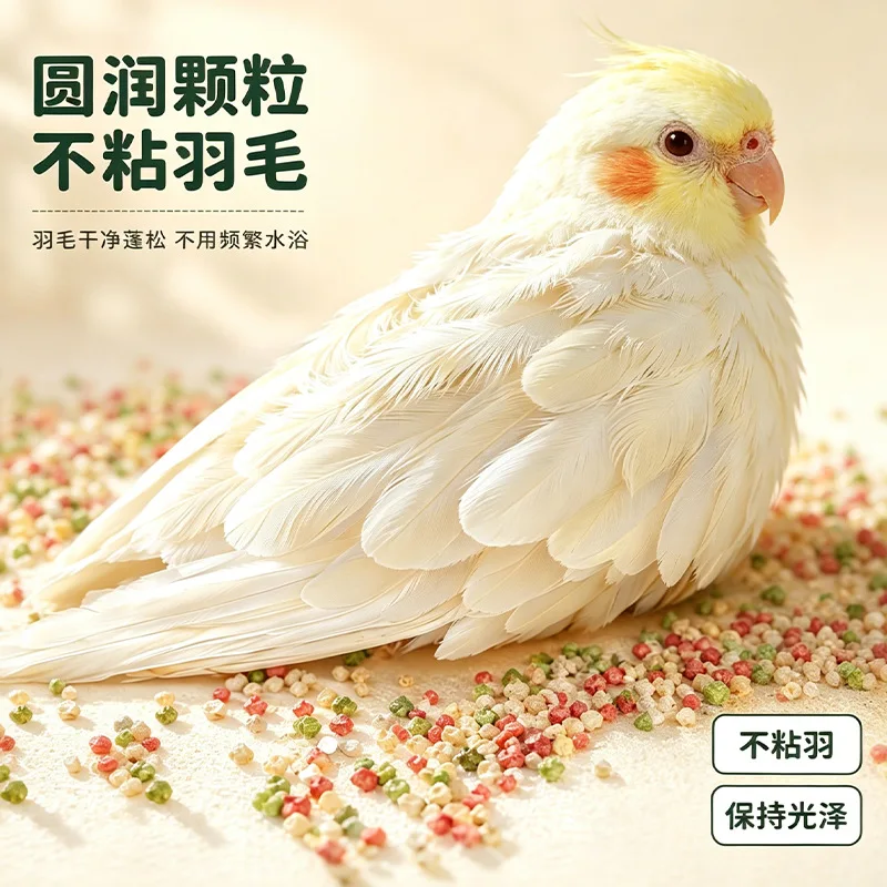 Parrot Deodorizing Bird Litter Natural Fruit Scented Bedding For Cockatiels Budgies Lovebirds Cage Bottom