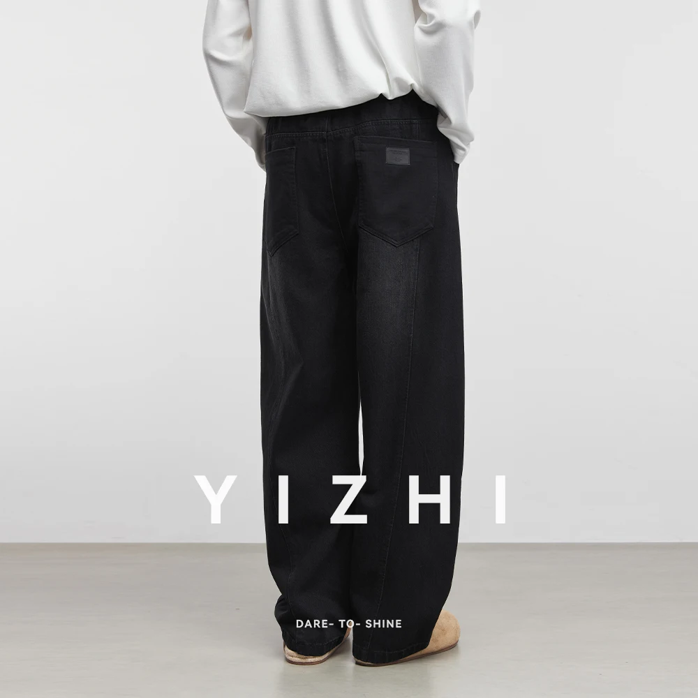 Fashion Men's American Heavy Washed Casual Pants 2025 Spring and Autumn New Straight Loose Drape High Street Men's Jeans