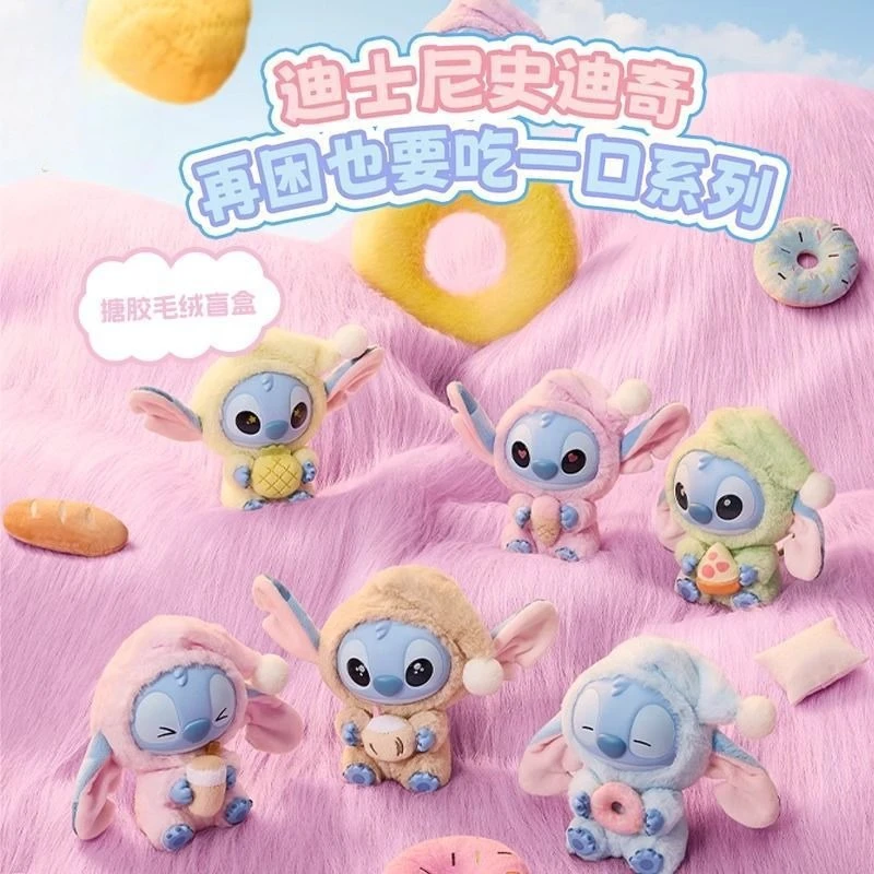 Disney Stitch Has T…