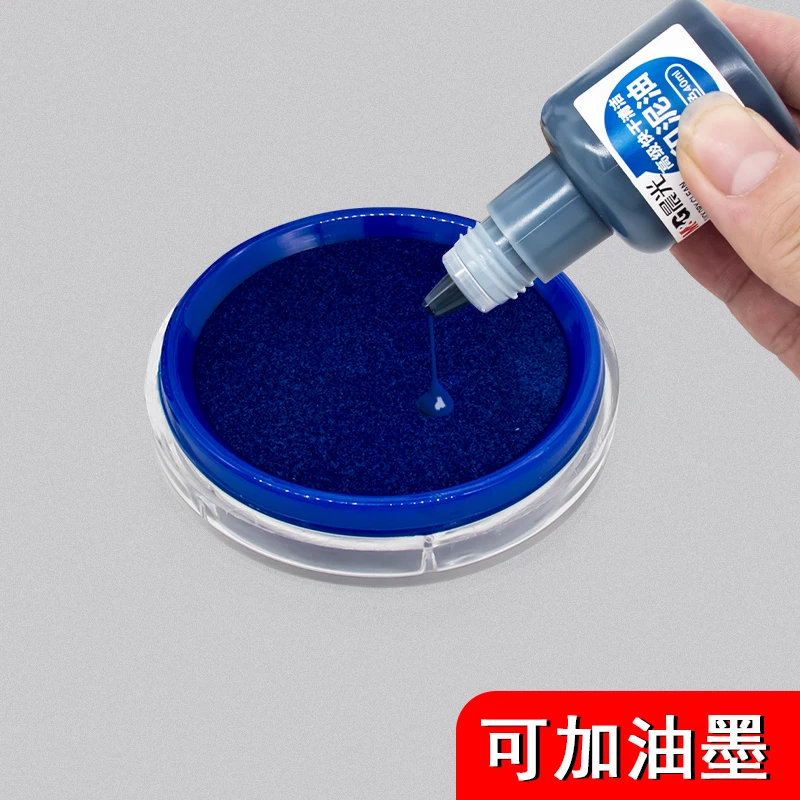 وسادة حبر M&G، باللونين الأزرق والأحمر، وسادة ختم للوازم المكتبية المالية سريعة الجفاف ومقاومة للماء، سائل إعادة تعبئة وسادة الطوابع #4