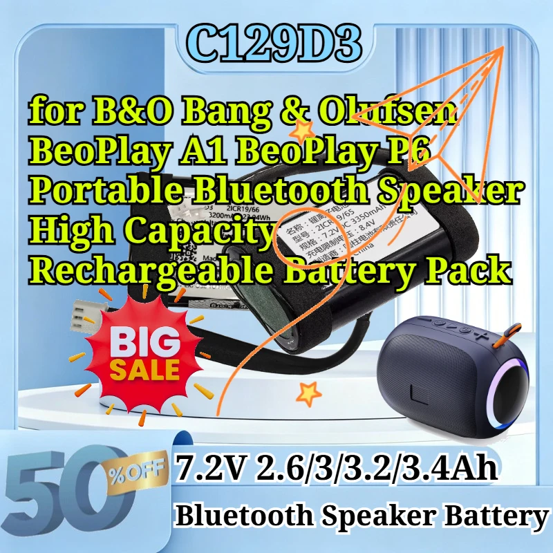C129D3 7.2V 2.6/3/3.2/3.4Ah Replacement Li-ion Battery for B&O Bang & Olufsen BeoPlay A1 BeoPlay P6 Portable Bluetooth Speaker