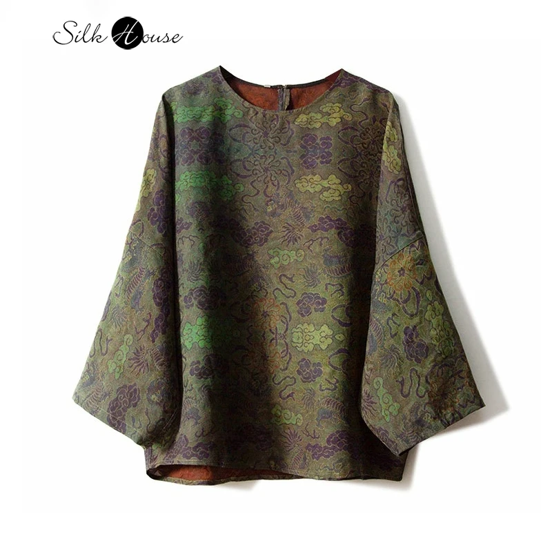 

2023 Women's Fashion Early Autumn New Chinese Style Retro Green Coffee Bottom XiangYun Pullover Round Neck Long Sleeve Top