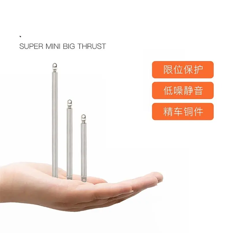 

30/50/80/100MM Micro-Miniature Electric Push and Pull Telescopic Rod with Limit Protection Large Thrust Mini Cylinder