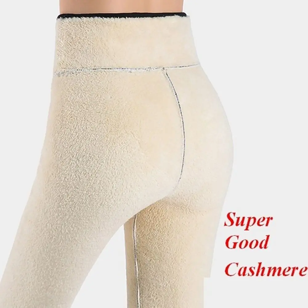 Soft Thermal Fleece Lined Leggings Fluffy High Waisted Women Leggings Cashmere Lambskin Women Girl