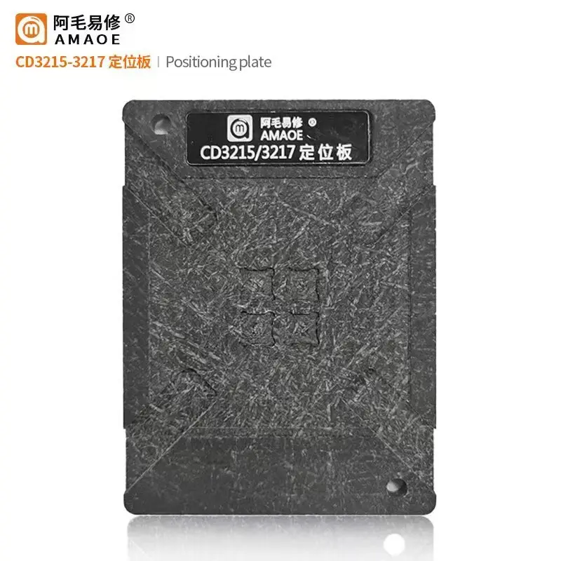 CD3217B12 CD3217B13 CD3215C00 Z CD3217 بغا rebيعادل استنسل زراعة القصدير لماك بوك ماك برو القصدير لحام الصلب صافي