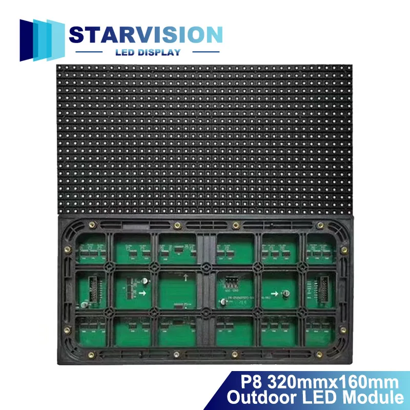 P8 Outdoor LED Module 320x160mm High Brightness Waterproof LED Display Screen Panel for Advertising Billboard Project