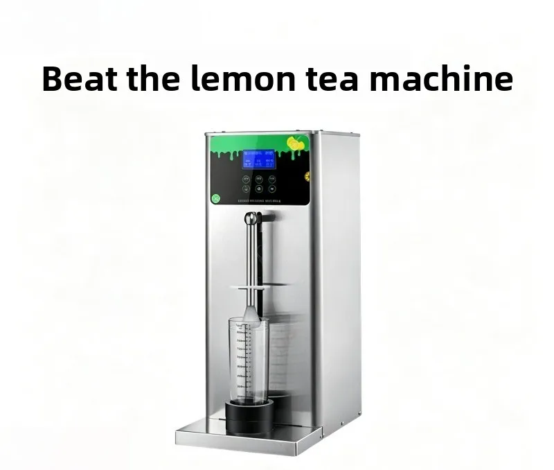 Commercial Milk Tea Shop Lemon Beater Signature Tea Juicer Neighborhood Tea Beater Machine