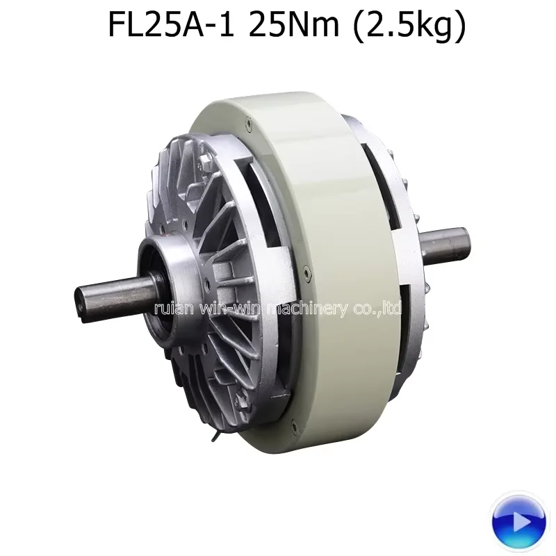 

FL25A-1 25 Нм 2,5 кг с двумя валами, двойной ось, магнитная муфта, магнитный порошок, тормоза сцепления для продольной машины