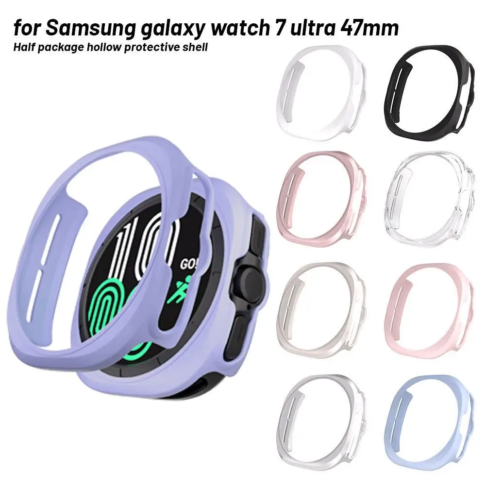 For Samsung Galaxy Watch7 Ultra Watch Case Protection Case Half Pack PC Oil Injection Hollow Protection Case Accessories