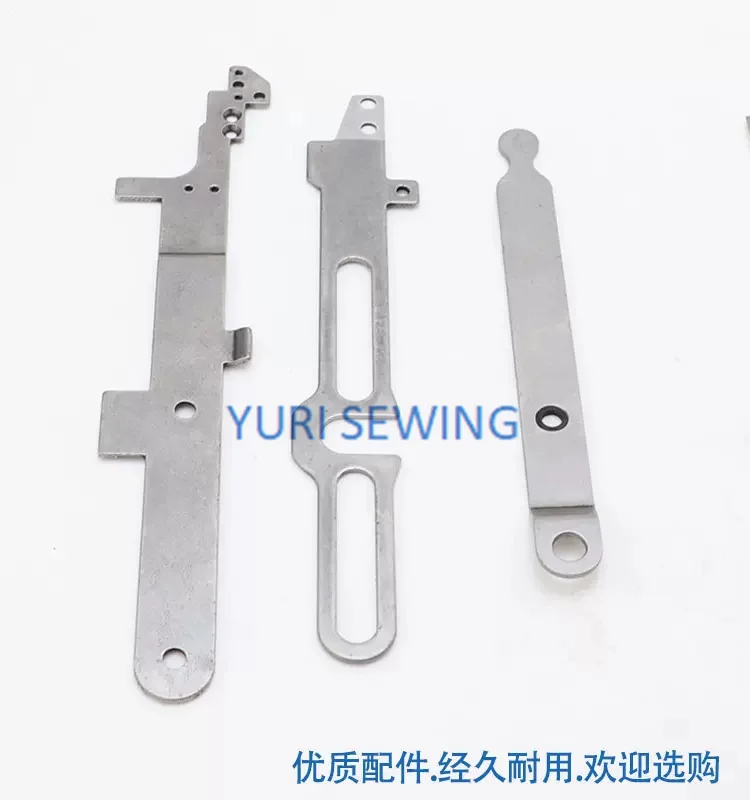 Shingling VG888A automatic thread trimmer cutter head accessories Blade spring knife 3-needle 5-thread interlocking machine