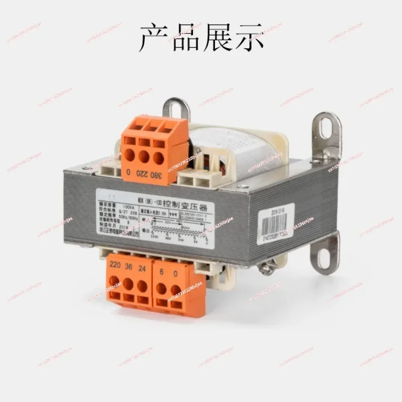 NDK BK-100VA Electrical 380-to-220 Control Transformer, 380-to-220 Machine Tool Transformer