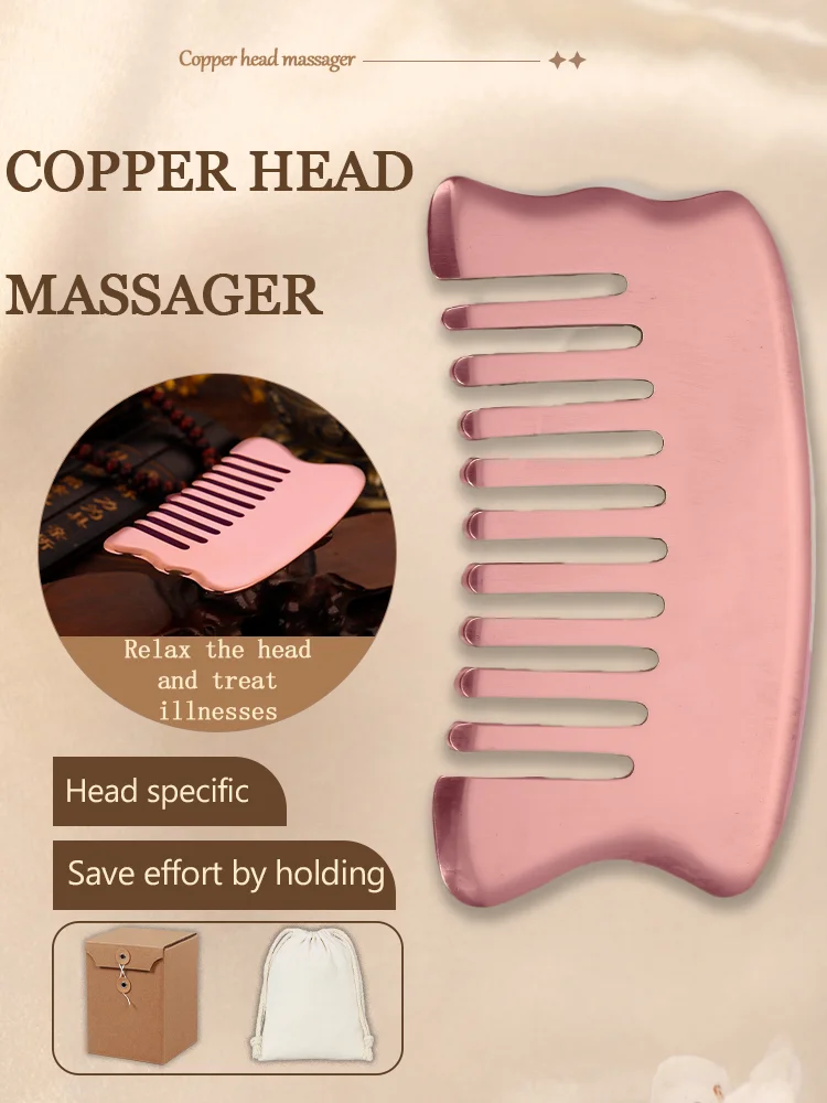 Red copper guasha hair combing meridians combing skin meridians massage body meridians wide tooth comb