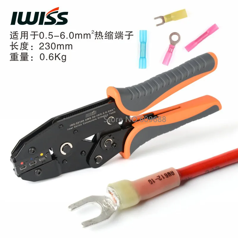 WISS IWS-2210H Crimping pliers kit Heat Shrink Connectors Crimping Tool with 120pcs Heat Shrink Connectors from AWG22-10