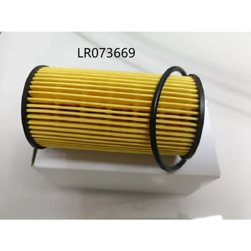 

LR 073669 Для LAND ROVER DISCOVERY DEFENDER RANGE ROVER EVOQUE JAGUAR XF XE F-PACE E-PACE G4D36A692AA JDE37128