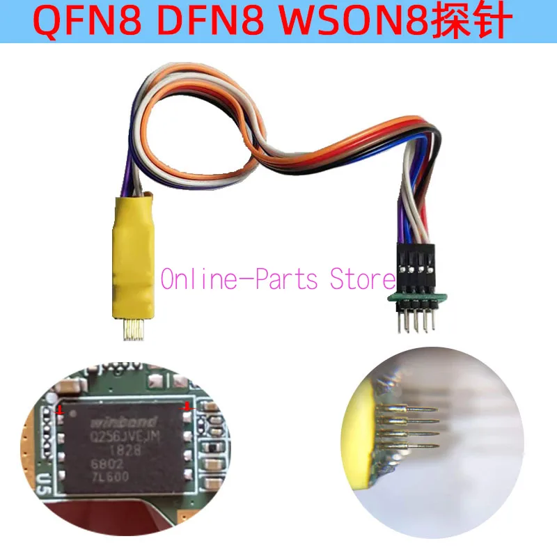 DFN8 QFN8 WSON8 Chip Download Read Write Burn Tool 1.27 6 * 8 5 * 6 Test Probe