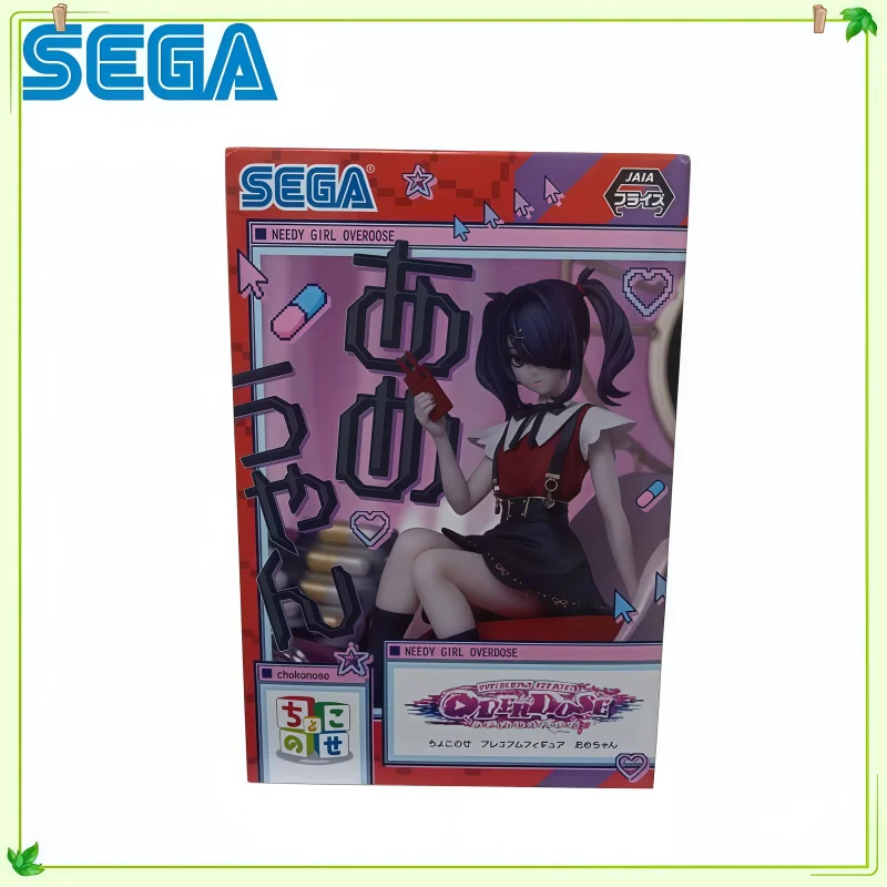 

В наличии: 100% Оригинальная фигурка SEGA Needy Girl Overdose Rain, новая, в коробке, аниме-фигурка, модель для коллекционирования.