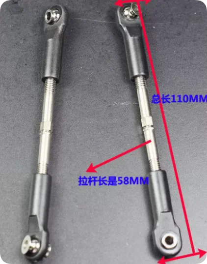 TRAXXAS Front Steering Linkage 1/10 Slash 4WD XO-1 JOTO Rustler 4WD #5539
