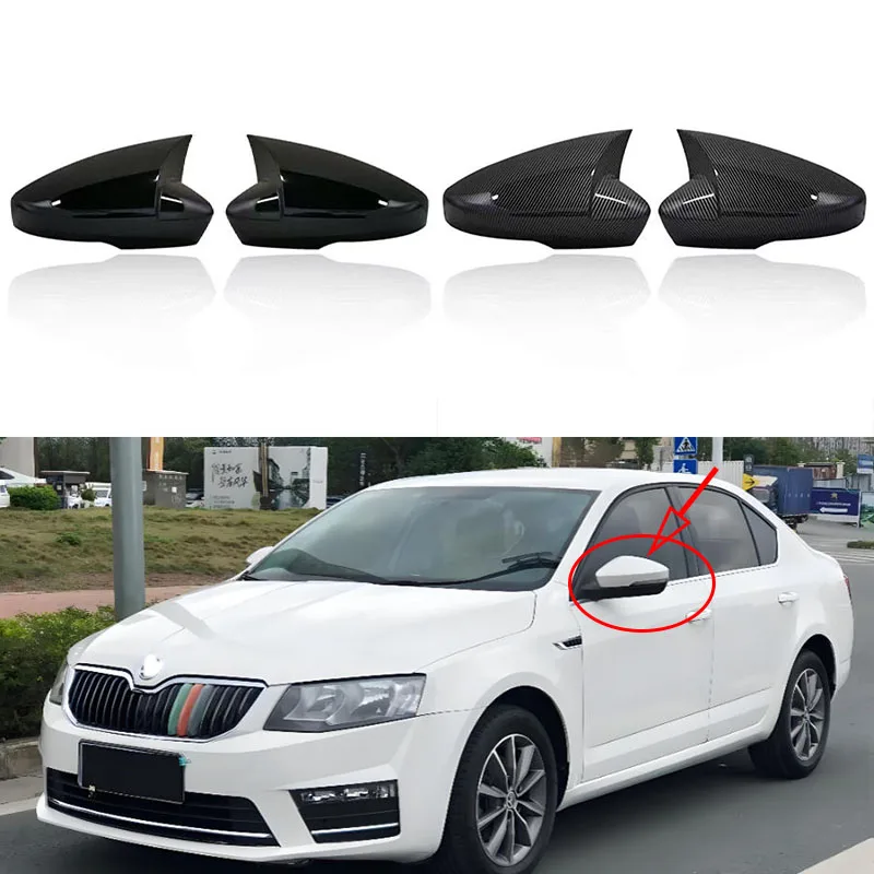 

Carbon fiber rearview mirror cover shell with carbon fiber texture For Skoda Octavia 2013-2017 (bullhorn type)