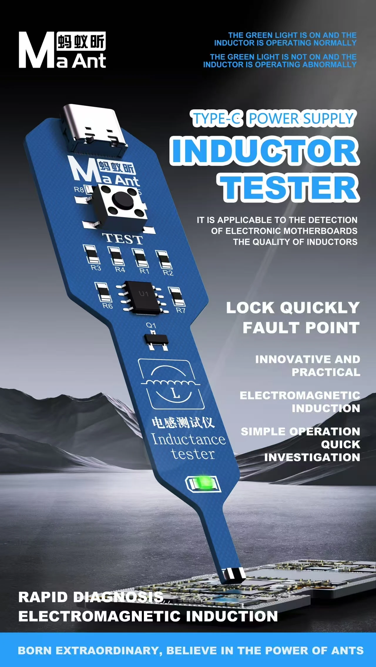 MAANT Inductance Tester Type-C for Mobile Phone Motherboard Repair Quick Fault Detection Electromagnetic Diagnosis kit Tool