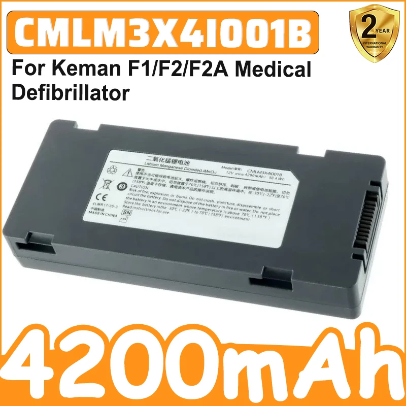 4200mAh CMLM3X4I001B Rechargeable Battery for Keman F1/F2/F2A Medical Defibrillator