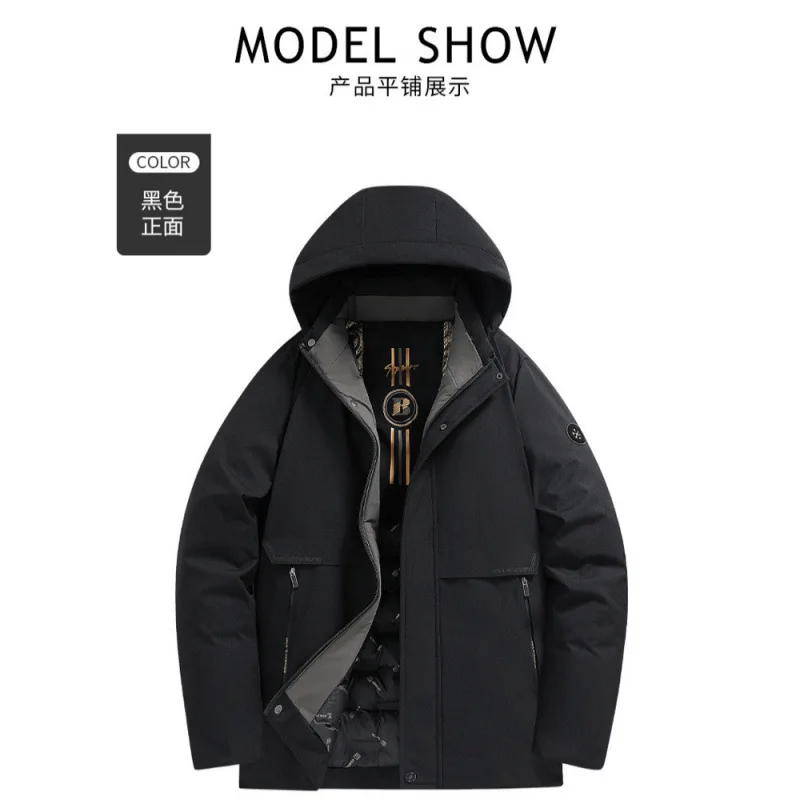 

Winter Men's Windproof Multi-layer Protection Long-Lasting Warmth Cotton-Padded Jacket