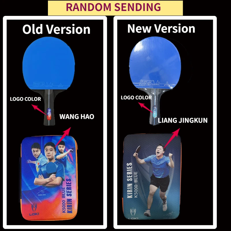 Ping Pong Racket 2
