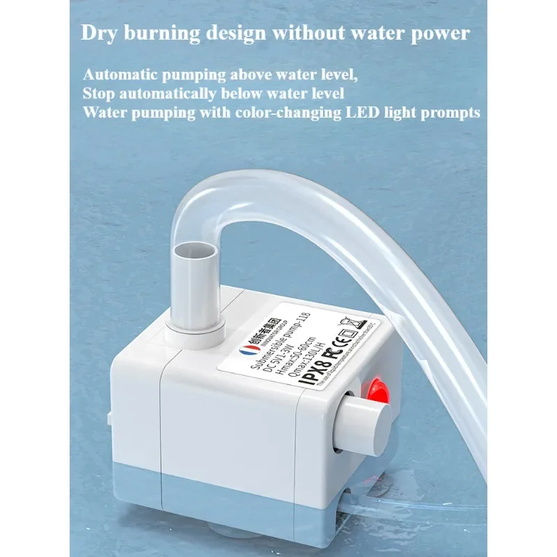 Dc 5vUSB Aquarium pump Pet drinking fountain submersible pump Power off DC filter pump