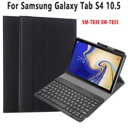 For Samsung Galaxy Tab S4 Case T830 T835 10.5 inch Keyboard Cover for galaxy T830 T835 Slim Soft Protective Shell with Keyboard