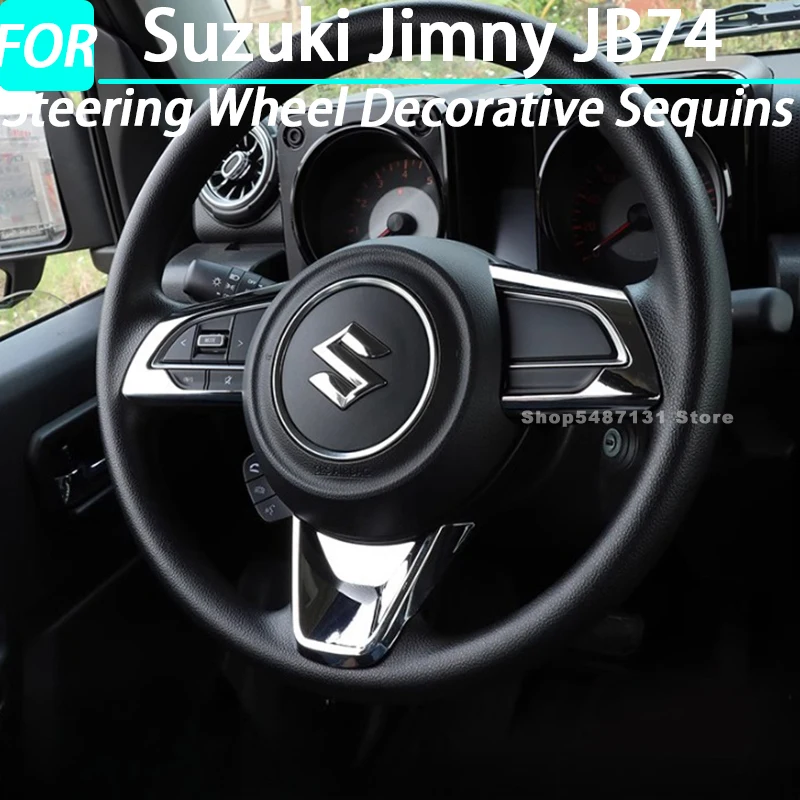 

Декоративные блестки на руль автомобиля для Suzuki Jimny JB74, аксессуары для интерьера 2021 2022 2023 2024 2025