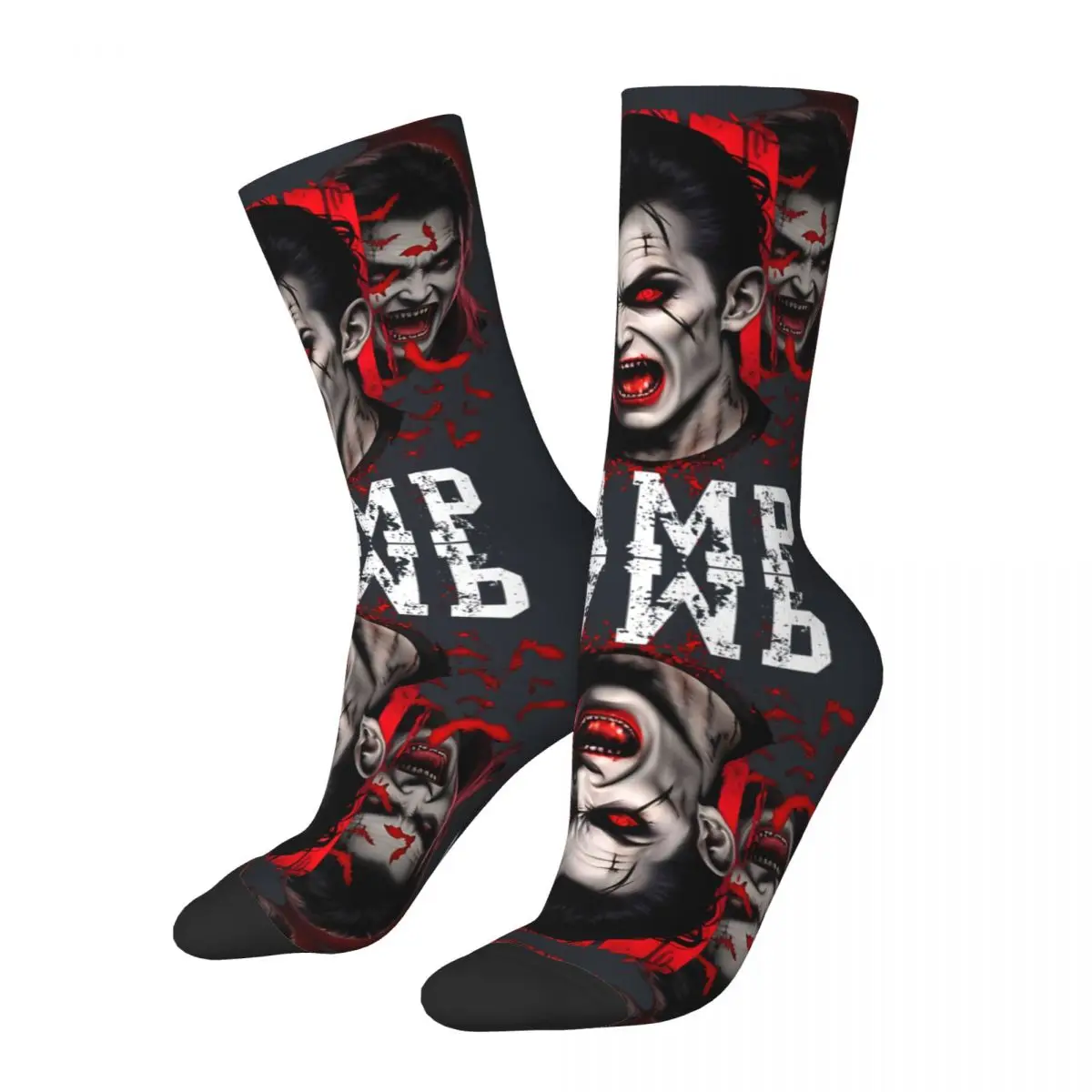 Hip Hop Vintage Vamp Lord Of The Night Crazy Men's Socks Unisex Blood Of The Vampire Harajuku Pattern Printed Crew Sock Boy Gift