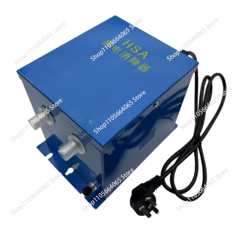 Industrial static eliminator 16KV high power ion wind film cloth bag making machine to remove static electricity