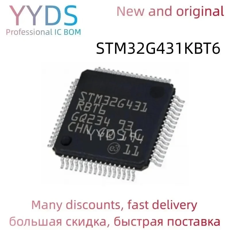 STM32G431KBT6 STM STM32G STM32G431 STM32G431KB STM32G431KBT    Original IC MCU LQFP-32