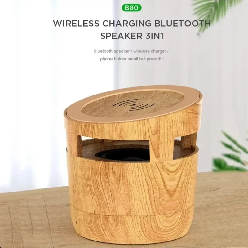 ลำโพงบลูทูธไร้สาย 10W พร้อมที่ชาร์จไร้สาย ดีไซน์ไม้ขนาดเล็กพกพาสะดวก เหมาะสำหรับวางบนโต๊ะหรือใช้งานกลางแจ้ง เสียงเบสหนักแน่น