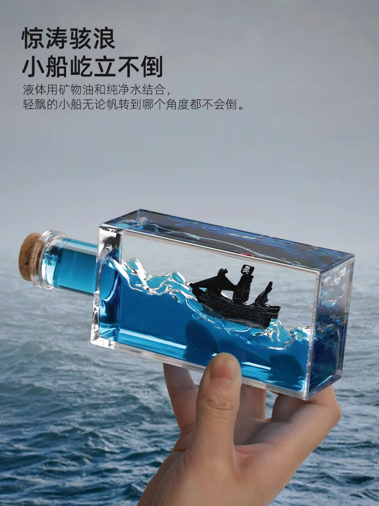 Titanic Cruise Ship Fluid Drift Bottle Ornament Riding The Wind and Waves Floating Cruise Ship's Unsinkable Friendship Boat