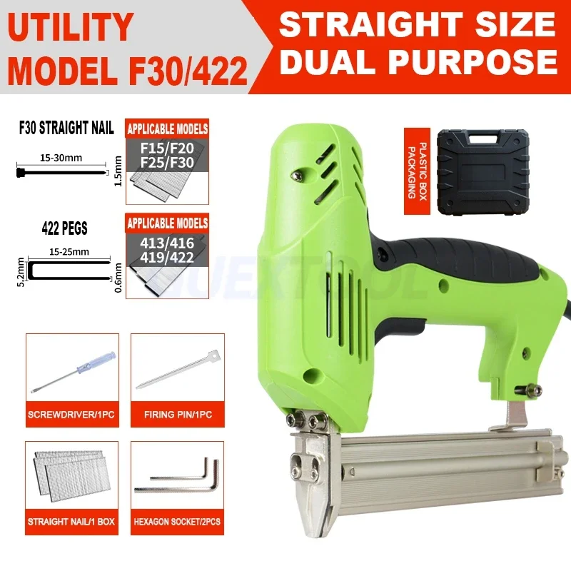 

F30 Electric Nail Gun Household Air Nailer Gun Straight Nail Pneumatic Tools For Furniture Wood Processing 2000W