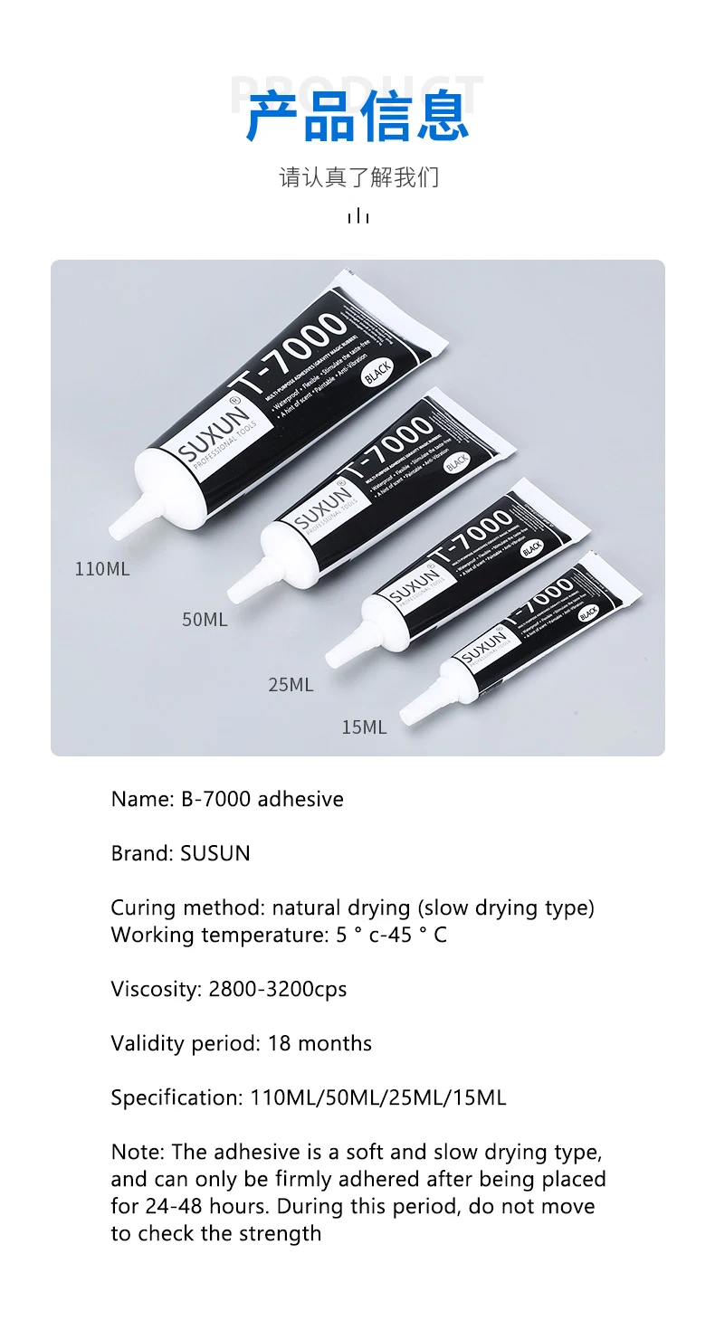 T7000 Multifunktionskleber Schwarz Flüssigkeit DIY Handy-Bildschirmrahmen Epoxid-Dichtstoff Superkleber T-7000 Nagellack – Detail 6