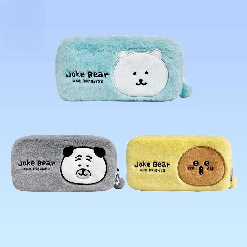 

Self-Deprecating Bear & Friends Cute Stationery Organizer Pouch, Multifunctional Storage Case for School Office Travel