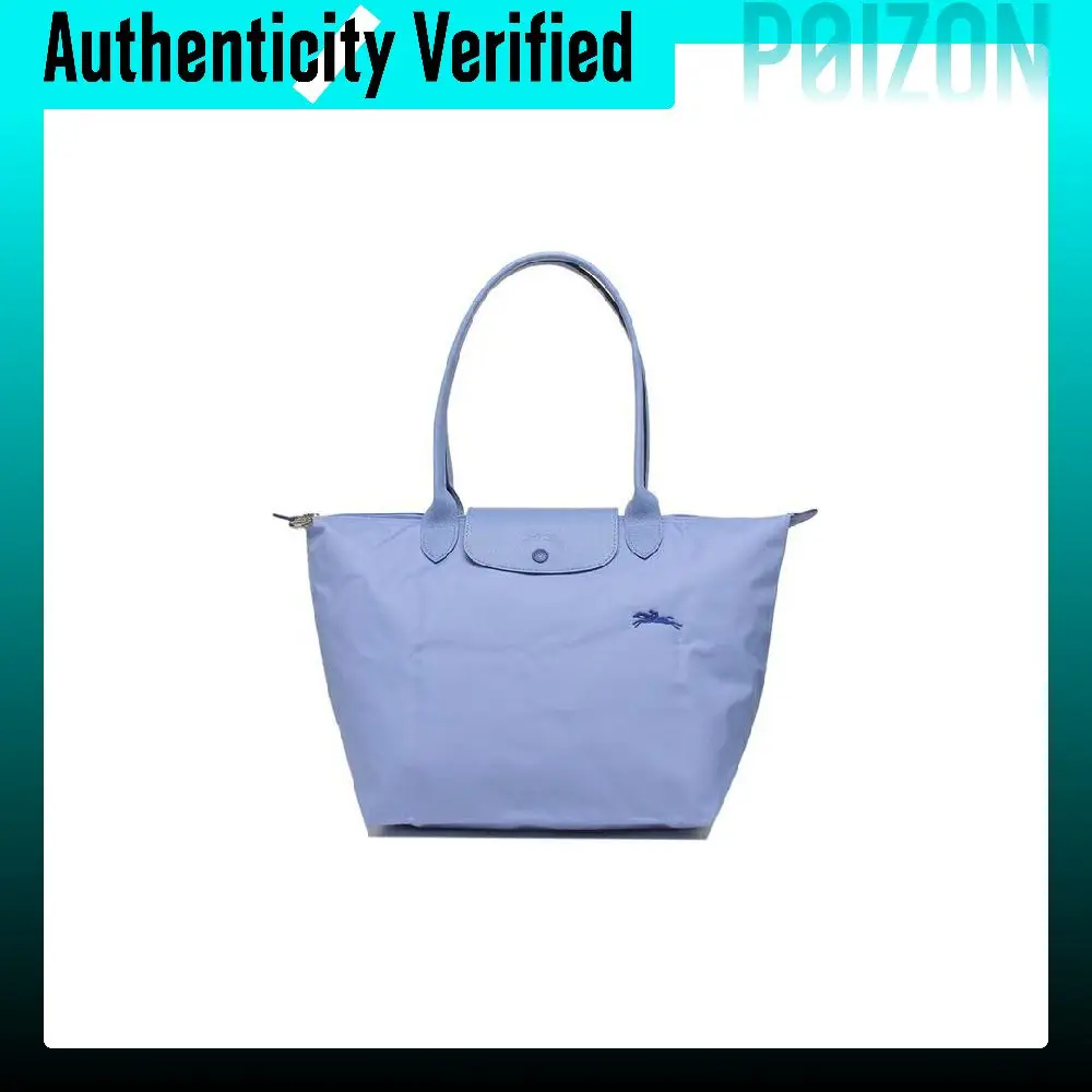 LONGCHAMP Le Pliage Club Fabric Tote Bag, Shopping Bag, Dumpling Bag, Shoulder Bag Large Women's Sky Blue 1899619P38