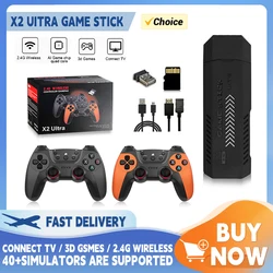 X2 Ultra Video Game Stick Console Or ONLY 2.4G Double Wireless Controller 4K HD30000 Games 128G Retro Games Christmas Gift